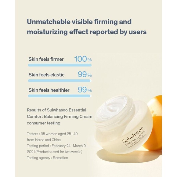 Sulwhasoo Essential Firming Cream 75ml/5.0 fl oz. Anti-aging Firming New - Picture 6 of 10